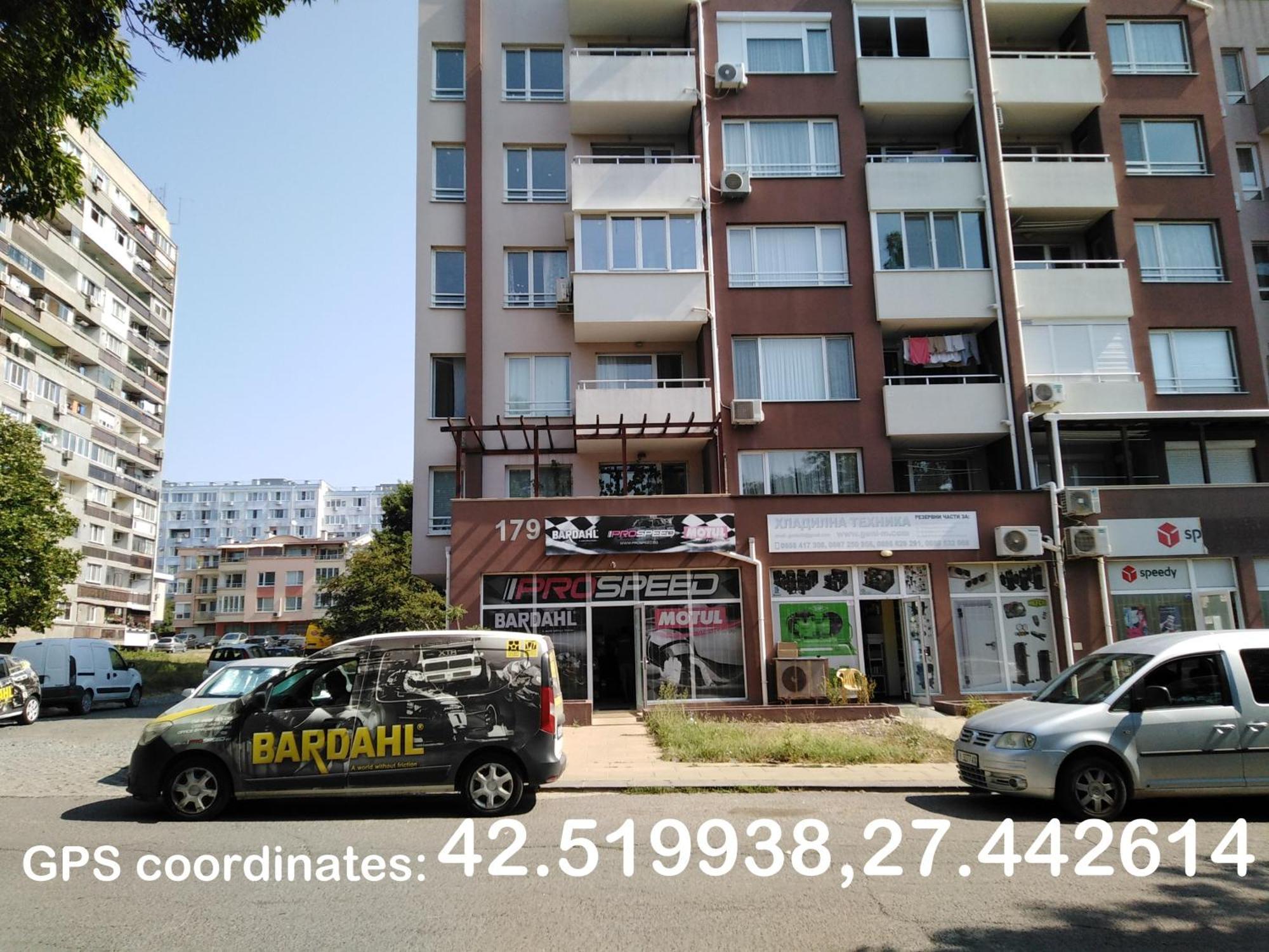 Дом Крумови Burgas Екстер'єр фото